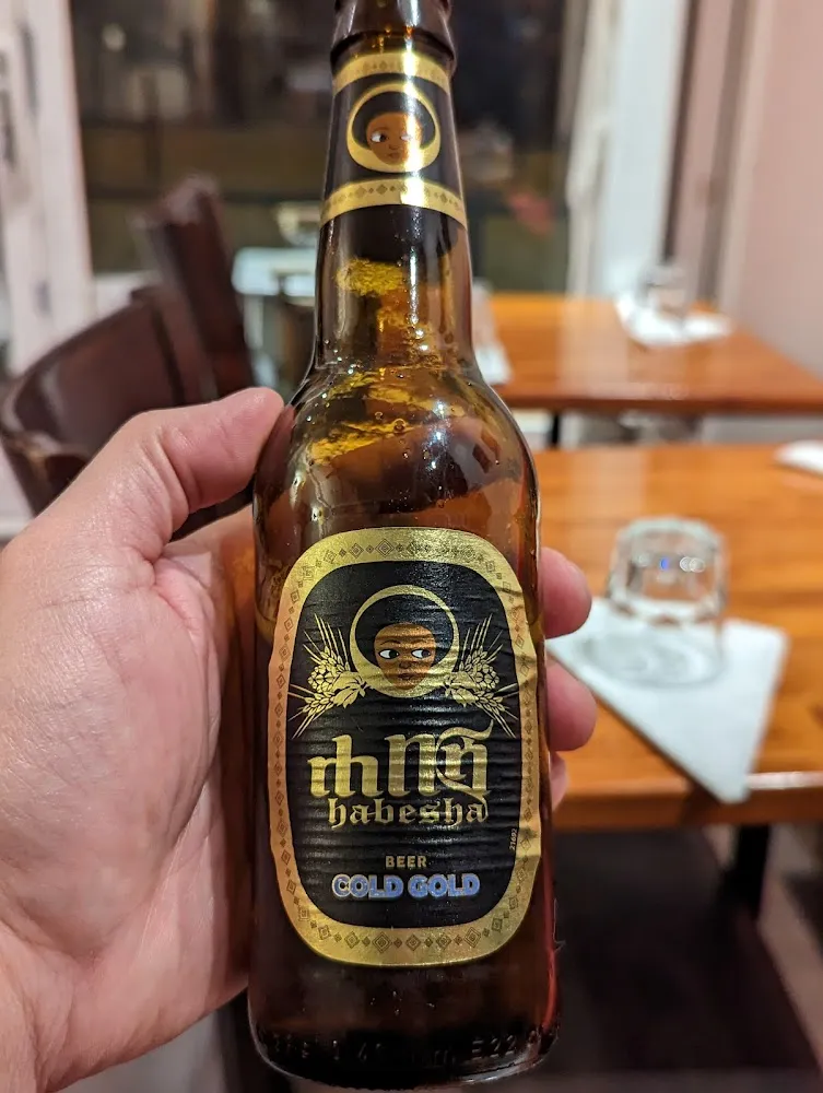 Bière Éthiopienne