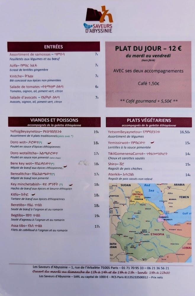 Les Saveurs d'Abyssinie - Menu Image 1