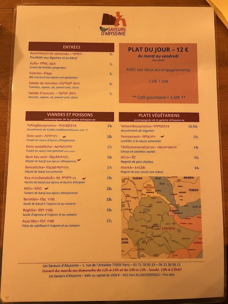 Les Saveurs d'Abyssinie - Menu Image 2