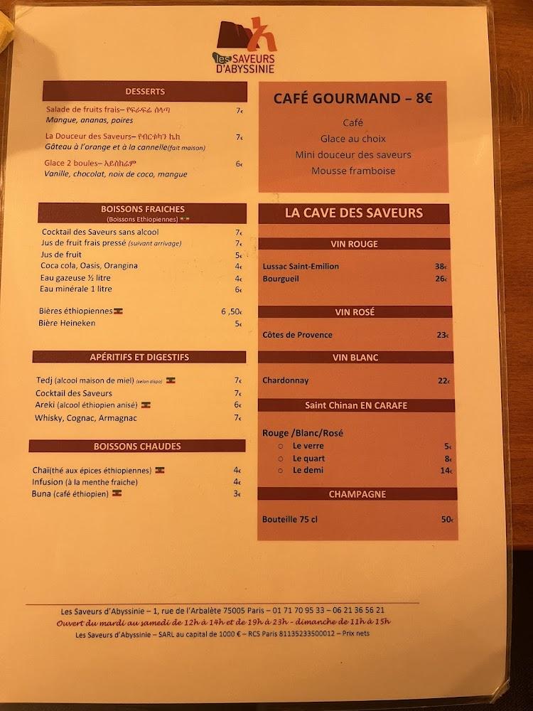 Les Saveurs d'Abyssinie - Menu Image 3