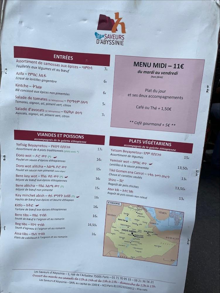 Les Saveurs d'Abyssinie - Menu Image 4